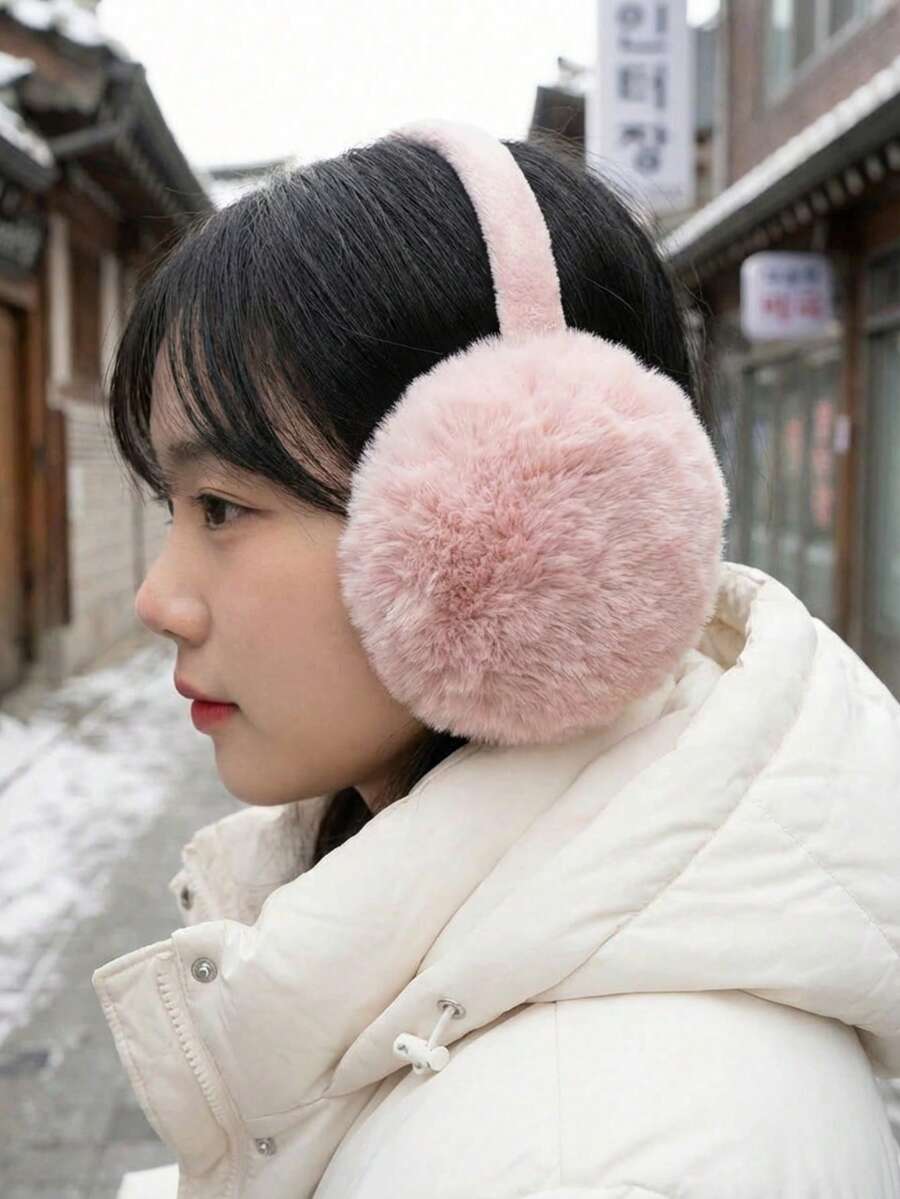 Joivida Foldable Large Ear Muffs Winter Thickened Breathable Ear Protection Windproof Cold Weather Plush Ear Warmers - Multicolor - View 1