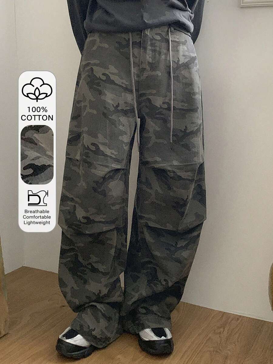 DAZY 女士抽绳腰带口袋迷彩休闲百搭阔腿裤 - 軍綠色 - 查看 1