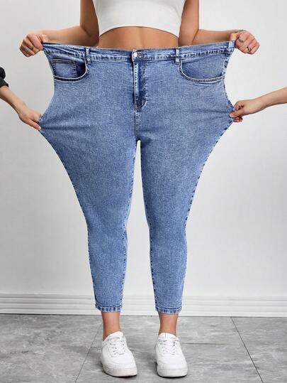SHEIN CURVE+ Plus Size Women Elastic Waist Casual Versatile Denim Jeans, Summer