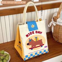 1 pièce Sac fourre-tout boîte à lunch portable, boîte-repas isotherme kawaii pour étudiants et travailleurs de bureau, sac à main mignon pour bento, garde au chaud/au frais - Taille Unique - Voir 8
