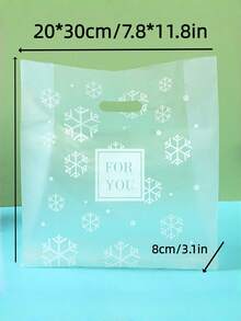 00 50 10 雪花雏菊印花礼品袋，适用于母亲节、婚礼、生日、毕业派对，可重复使用包装，必备用品 - 彩色 - 查看 4