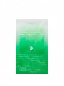 AXIS-Y Mugwort Green Vital Energy Complex Sheet Mask 27 Ml - Multicolor - View 1
