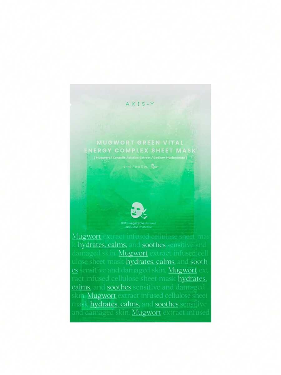 AXIS-Y Mugwort Green Vital Energy Complex Sheet Mask 27 Ml - Multicolor - View 1