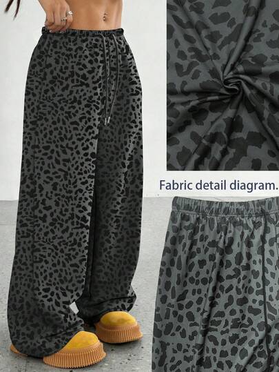 DrmWander 大码豹纹抽绳腰休闲裤