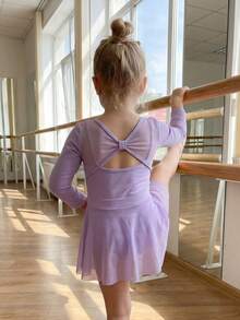 优雅可爱的少女芭蕾舞初学者紧身衣和蓬蓬裙运动套装 - 紫色 - 查看 3