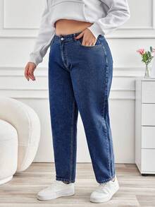 Plus Size Casual Commuter Washed Tapered Jeans - Dark Wash - View 3