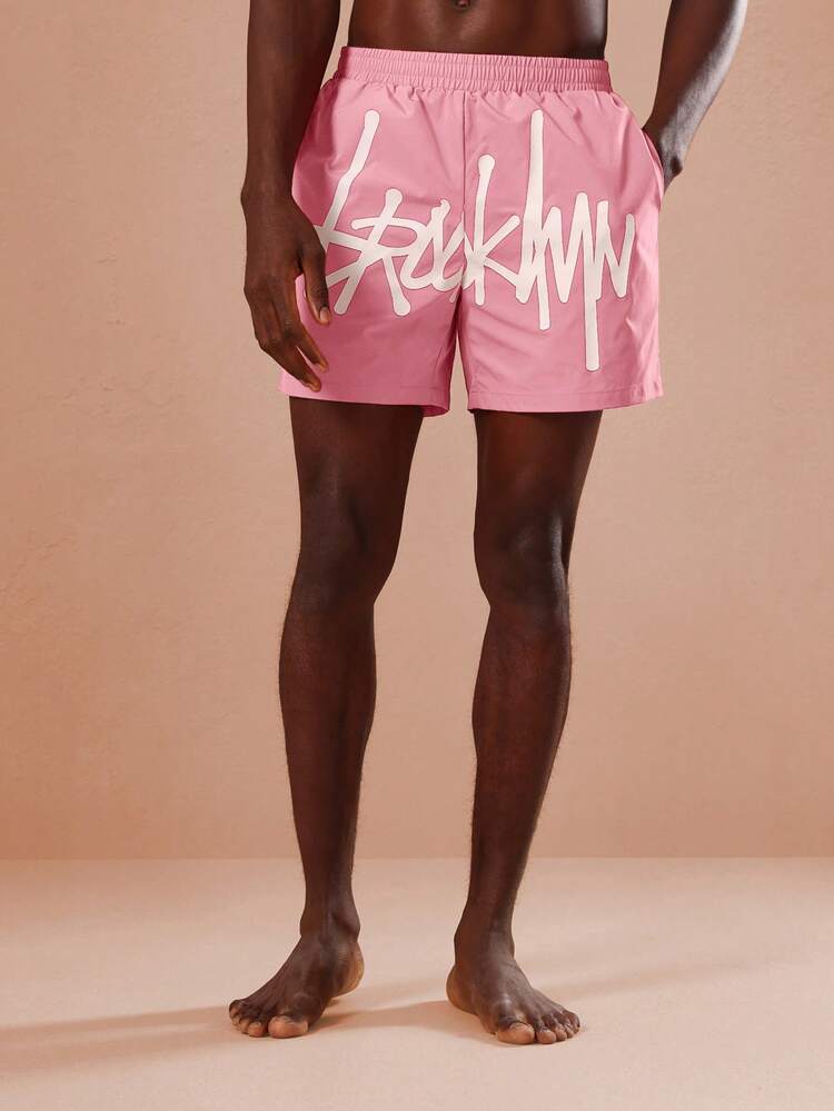 SUMWON 그래픽 프린트 로고 여름 휴가 수영복 탄성 허리 밴드 캐주얼 보드숏 풀 수영용 루즈핏 풀온 비치 반바지