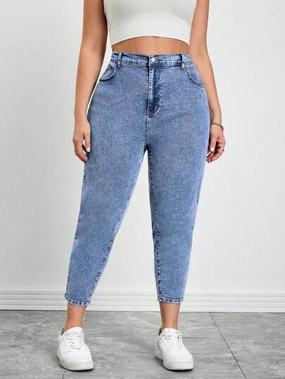 SHEIN CURVE+ Plus Size Women Elastic Waist Casual Versatile Denim Jeans, Summer