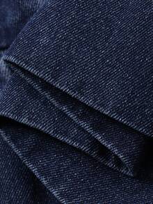 DAZY 女士圆领单排扣荷叶边下摆休闲百搭通勤长袖牛仔外套 - 藍色 - 查看 6