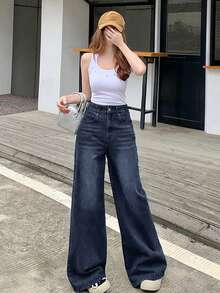 DAZY 女士休闲日常通勤时尚做旧阔腿宽松蓝色牛仔裤 - 藍色 - 查看 4