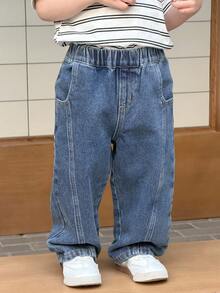 DAZY Pantalones vaqueros casuales de pierna ancha y suelta estilo coreano para niños pequeños - Azul - Ver 6