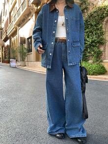 DAZY Conjunto casual de dos piezas de mujer con parches de color contrastante y denim lavado - Azul - Ver 6