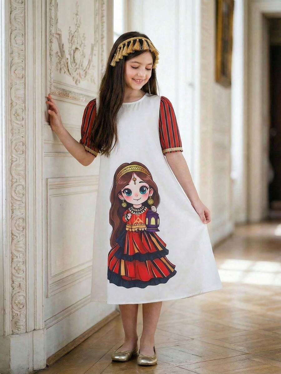 Young Girl's Loose Casual Maxi Dress With Gold Collar Flower, Bell Sleeves And Gold Trim - Multicolor - View 1