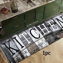 1 pieza Alfombra de cocina premium impresa/alfombra para estar de pie, absorbente, antideslizante, duradera y resistente a las manchas. Adecuada para entradas de baño, alfombras de cocina y comedor, decoración de alfombras para sala de estar y dormitorio - Gris Claro - Ver 6