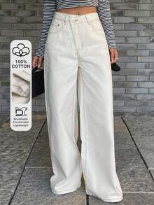 DAZY Quần jean ống đứng dáng rộng cạp thường dành cho nữ, phong cách thành thị thường ngày có thiết kế cạp chun - Màu be - Xem 1