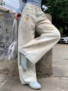 DAZY Women's Casual Fashion Street Chic Chain Print Washed Loose Wide-Leg Jeans, Belt Not Included - Beige - View 6