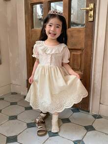 DAZY Infant/Toddler Girls' Round Neck Ruffle Lace Short Sleeve Dress - Apricot - View 5