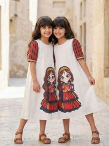 Young Girl's Loose Casual Maxi Dress With Gold Collar Flower, Bell Sleeves And Gold Trim - Multicolor - View 11