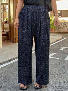 Dazy Plus Elastic Waist All-Over Floral Print Loose Long Straight Pants, All Season - Navy Blue - View 6