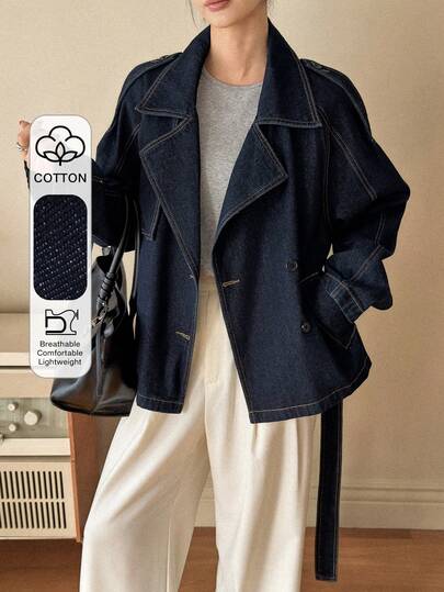 DAZY Women's Lapel Stitching Decor Belt Decor Casual Washed Loose Denim Jacket