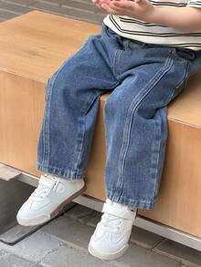 DAZY Pantalones vaqueros casuales de pierna ancha y suelta estilo coreano para niños pequeños - Azul - Ver 1