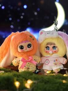 POKOJA LAND 星夜睡衣主题盲盒人偶（8个常规款+2个隐藏款） - ABS材质可爱角色收藏品，星条装饰，梦幻夜景风格玩偶，送给亲朋好友的贴心礼物，适合桌面/展示摆件，可爱人偶爱好者的理想之选，盲盒包装（非毛绒填充物） - 潮玩盲盒 - 查看 3