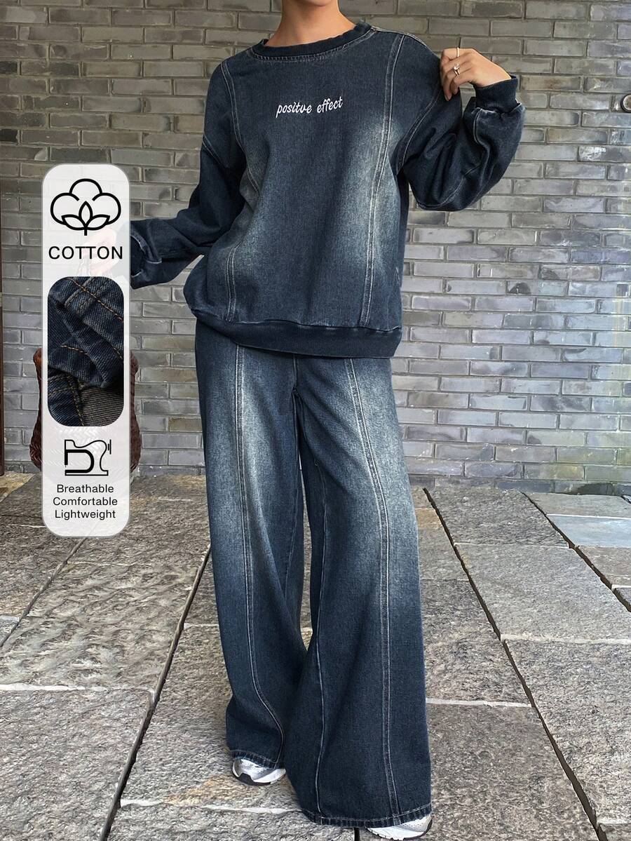 DAZY 女士休闲字母刺绣水洗卫衣牛仔裤两件套，秋冬款