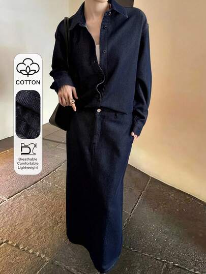 Livesso 春夏宽松商务休闲时尚办公室装复古水洗牛仔衬衫和直筒裙两件套女装