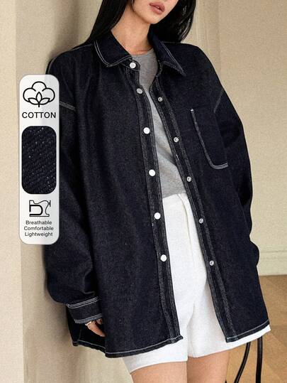 DAZY 女士翻领缝线装饰宽松都市休闲牛仔夹克外套
