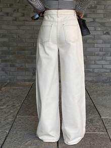 DAZY Quần jean ống đứng dáng rộng cạp thường dành cho nữ, phong cách thành thị thường ngày có thiết kế cạp chun - Màu be - Xem 5