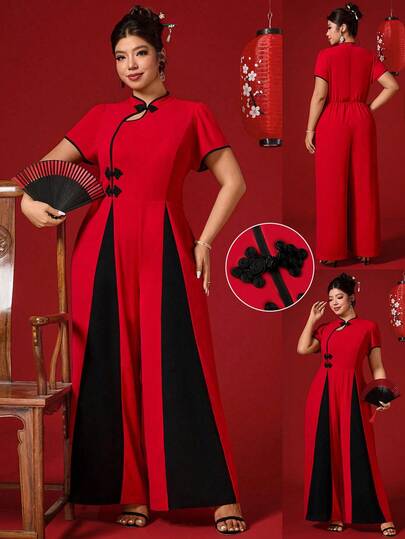 Elenzga 大码优雅撞色纽扣旗袍式短袖连体裤，中国新年连体裤