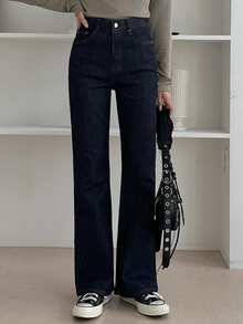 DAZY 女士修身直筒休闲牛仔裤，带口袋，百搭 - 藏蓝色 - 查看 11