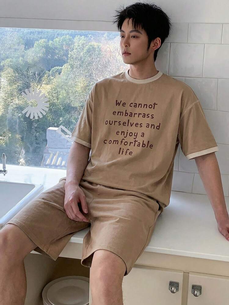 Men's Letter Print Brown Short Sleeve T-Shirt And Shorts Pajama Set, Summer
