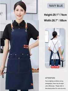 SHEIN 1 件 74*68cm 男女通用长款防水防油围裙餐厅围裙，系带围裙，多个口袋，适用于服务员、厨房、浴室、家庭、餐厅、家居用品，5 种颜色可选：黑色、卡其色、浅棕色、深棕色、蓝色 - 彩色 - 查看 7