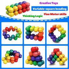 MINKOJA - SELECTS 彩虹球静音解压玩具，魔方，扭扭拼图。 - 彩色 - 查看 4