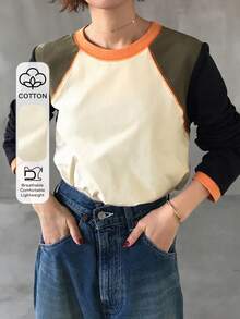 FRIFUL 女士休闲撞色长袖T恤，秋季款 - 彩色 - 查看 2