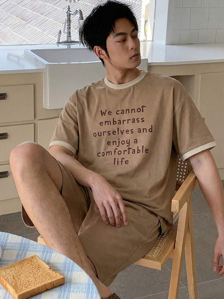 Men's Letter Print Brown Short Sleeve T-Shirt And Shorts Pajama Set, Summer