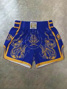 PAVTROS Manfinity Streetrush 男士短裤套装，弹力腰带，高弹力，高腰短裤版型，超短裤，光泽面料，黑白龙虎图案，泰式拳击短裤，运动休闲篮球短裤，侧开衩，ins 热门单品，适合年轻休闲运动日常通勤和度假穿着，送给男友和老公的首选礼物，情侣装 - 藍色 - 查看 3