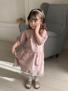 DAZY 2件套女童圆领可爱刺绣衬衫和裙子韩版休闲套装 - 粉色 - 查看 4