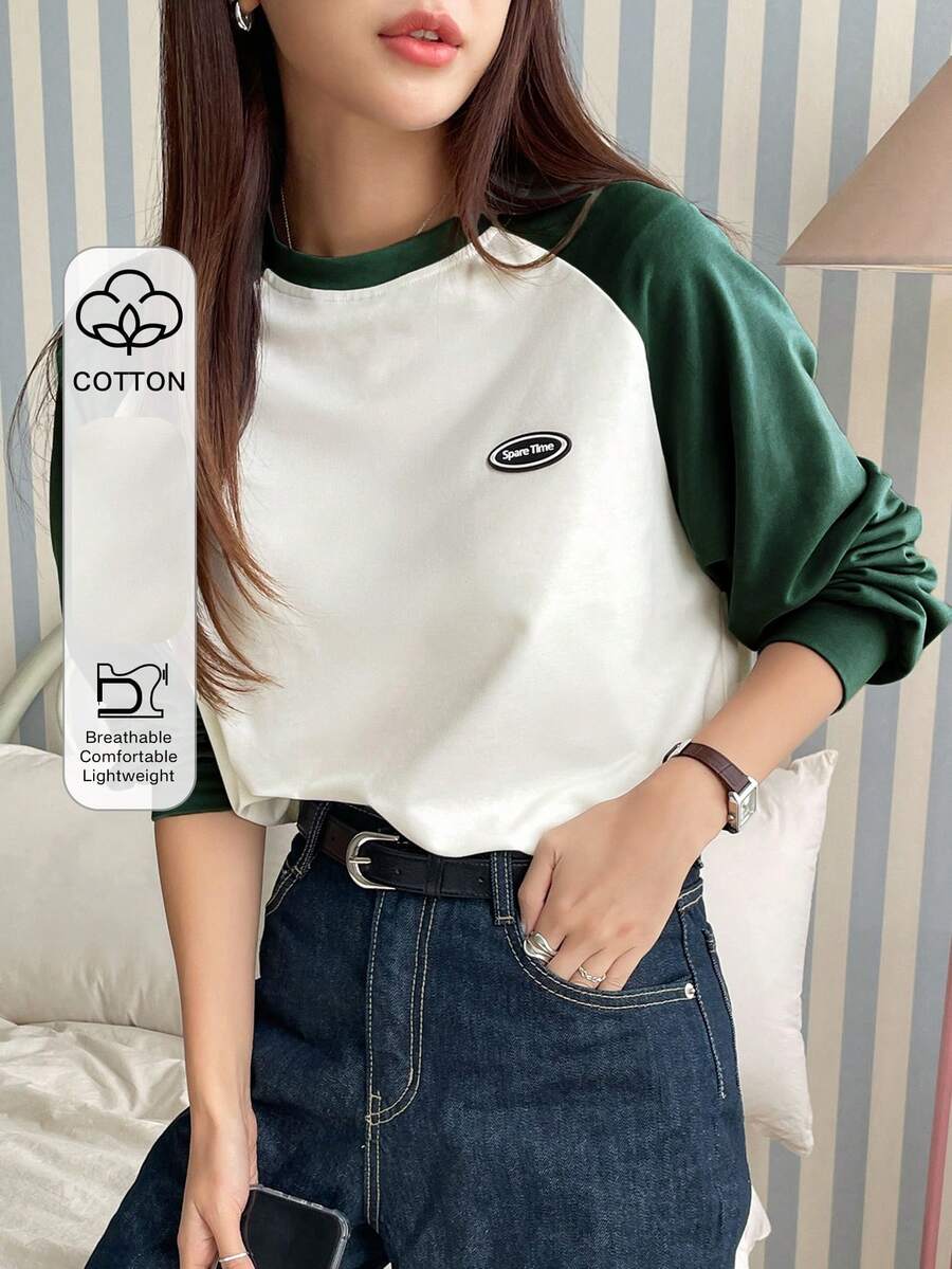 DAZY Letter Patched Colourblock Raglan Sleeve Tee - Dark Green - View 1