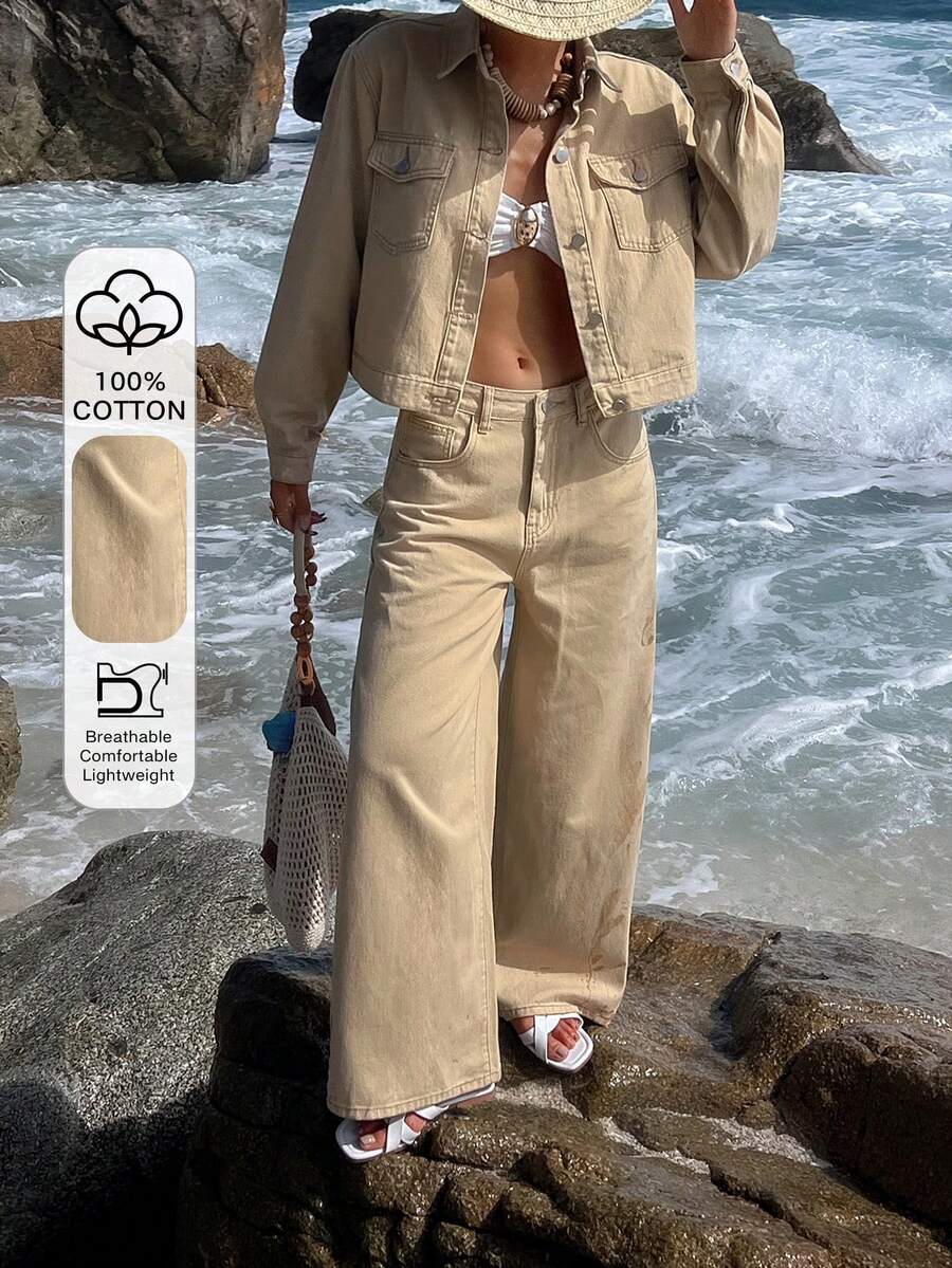 DAZY 女士休闲口袋夹克搭配阔腿牛仔裤套装，春季 - 杏色 - 查看 1