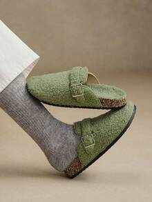 Solecia Women's Round Toe Fluffy Slippers School Supplies Back To School Spring Shoes Spring Break Easter For Christmas - Dark Green - View 2