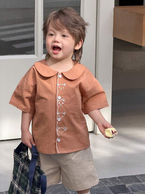 DAZY 男童休闲舒适韩版清新可爱衬衫套装，春夏款