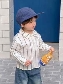 DAZY 男童长袖休闲条纹衬衫，时尚可爱夏季畅销款 - 白色 - 查看 6