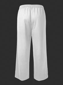 Manfinity 男士撞色条纹印花斜插口袋抽绳腰休闲裤 - 白色 - 查看 5