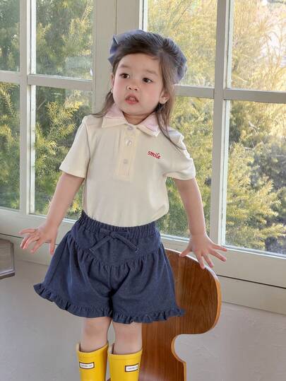 DAZY Niñas pequeñas Estilo coreano fresco de mezclilla lavada en degradé, verano