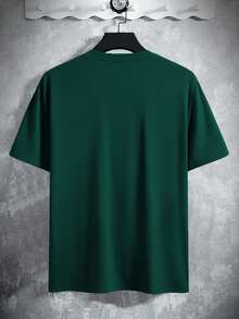 Manfinity Homme 男士修身圆领短袖T恤，左胸口袋，皮革标签 - 墨綠色 - 查看 2