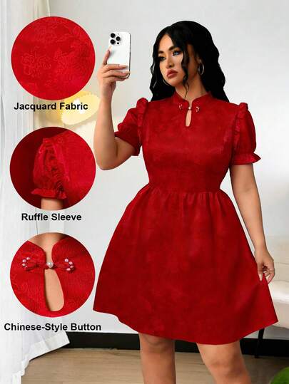Elenzga 女士提花旗袍中国风珍珠纽扣短袖连衣裙，适合节日和新年穿着