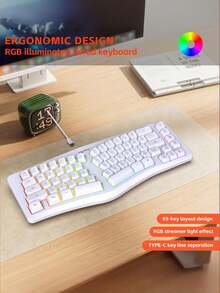 Teckwe 人体工学键盘，69键有线电脑键盘，带RGB背光，薄膜键盘，适用于办公和游戏 - 彩色 - 查看 2