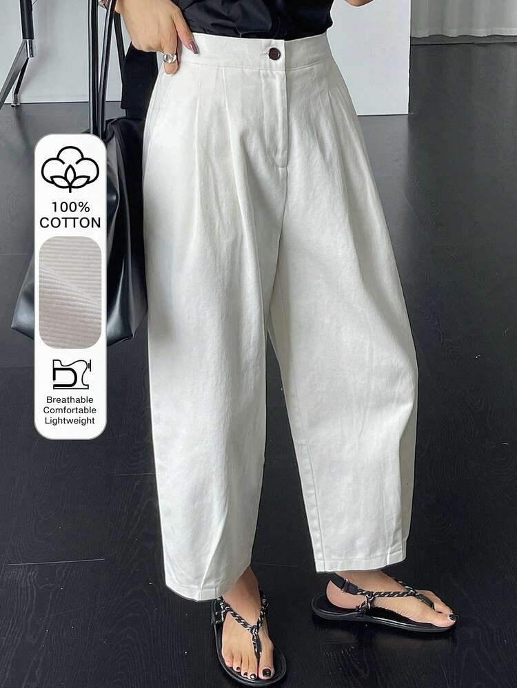 Women's Tall/Long Length Pleated Loose Elastic Waist Harem Pants, Casual Cropped Trousers